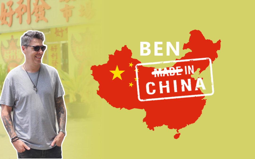 Ben in China pt. 1
